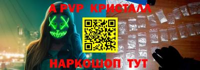 хмурый Краснокаменск