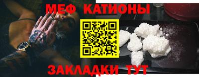наркотики Краснодар