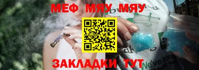 хмурый Краснокаменск