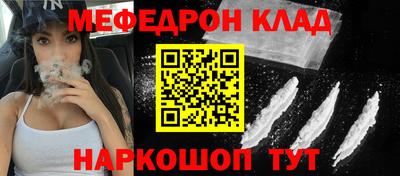 хмурый Краснокаменск
