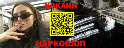 MDMA Краснознаменск