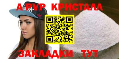хмурый Краснокаменск