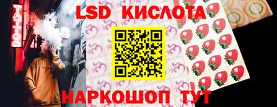 хмурый Краснокаменск