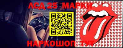 MDMA Краснознаменск