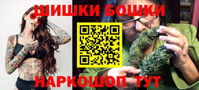 наркотики Краснодар