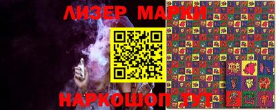 хмурый Краснокаменск