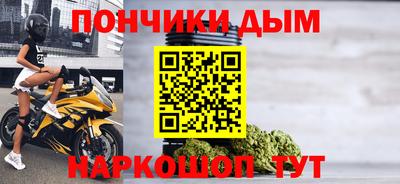 хмурый Краснокаменск