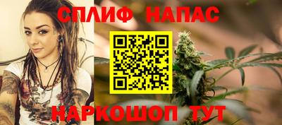 наркотики Краснодар