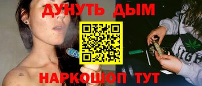 хмурый Краснокаменск