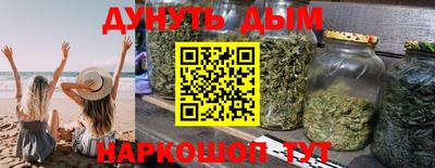 хмурый Краснокаменск