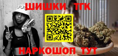 хмурый Краснокаменск