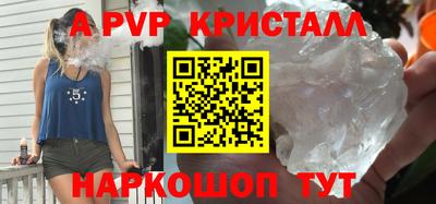наркотики Краснодар