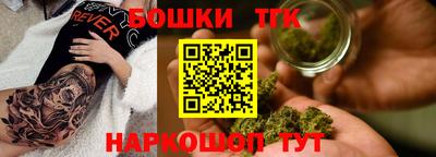 MDMA Краснознаменск