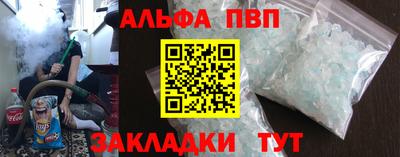 MDMA Краснознаменск