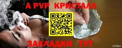 наркотики Краснодар