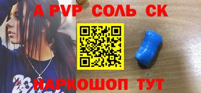 MDMA Краснознаменск