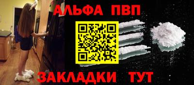 хмурый Краснокаменск