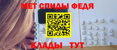 MDMA Краснознаменск