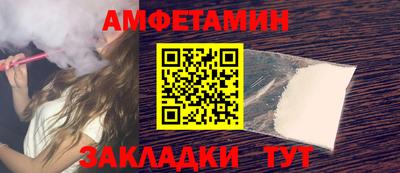 наркотики Краснодар