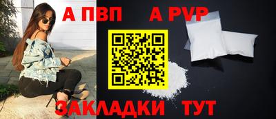наркотики Краснодар