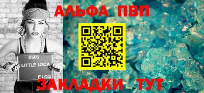 MDMA Краснознаменск