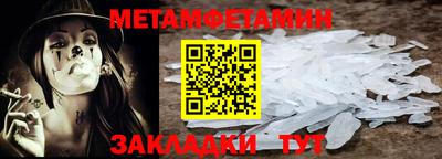 хмурый Краснокаменск