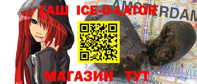 хмурый Краснокаменск