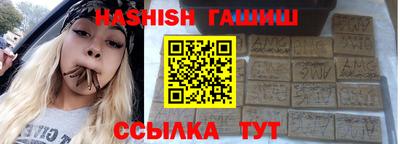 наркотики Краснодар