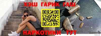 MDMA Краснознаменск