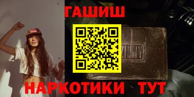 хмурый Краснокаменск