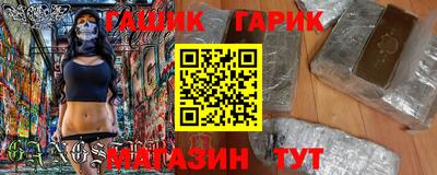 наркотики Краснодар