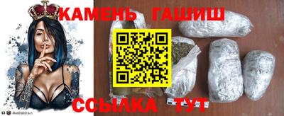 хмурый Краснокаменск