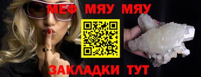 наркотики Краснодар