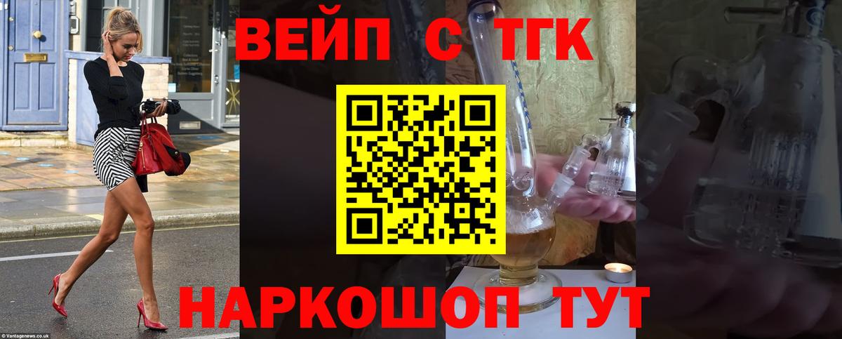 МДМА Камень-на-Оби